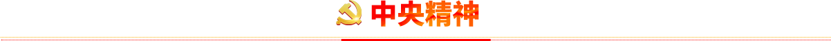 638179535807570718